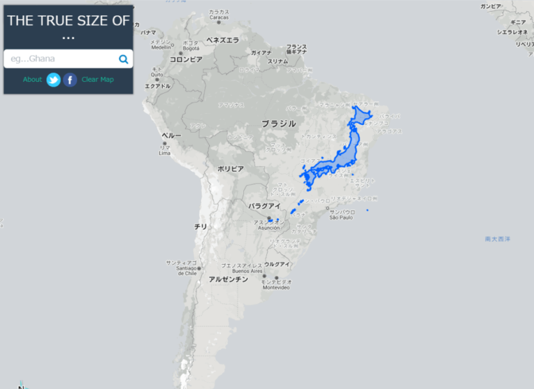 ブラジルの気候